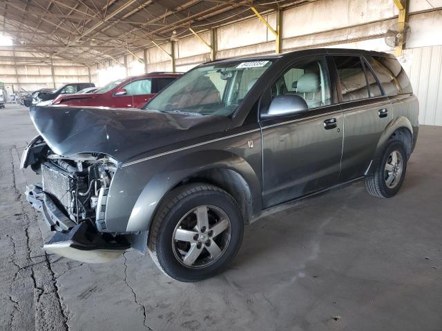 5GZCZ534X7S865182 - 2007 SATURN VUE GRAY photo 1