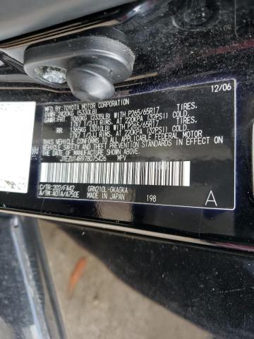 JTEZU14R978075426 - 2007 TOYOTA 4RUNNER SR5 أسود صورة 13