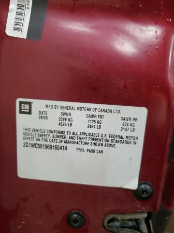 2G1WC581969160414 - 2006 CHEVROLET IMPALA LT ბურგუნდია ფოტო 13