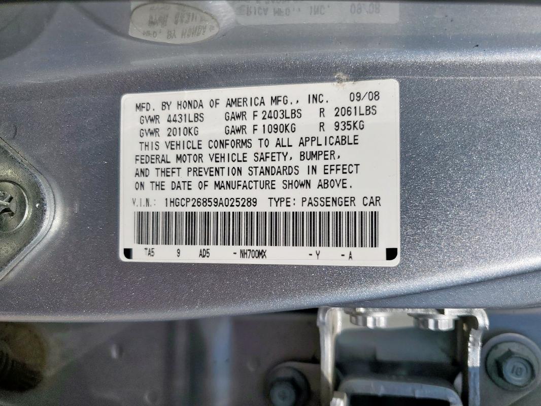 1HGCP26859A025289 - 2009 HONDA ACCORD EXL SILVER photo 12