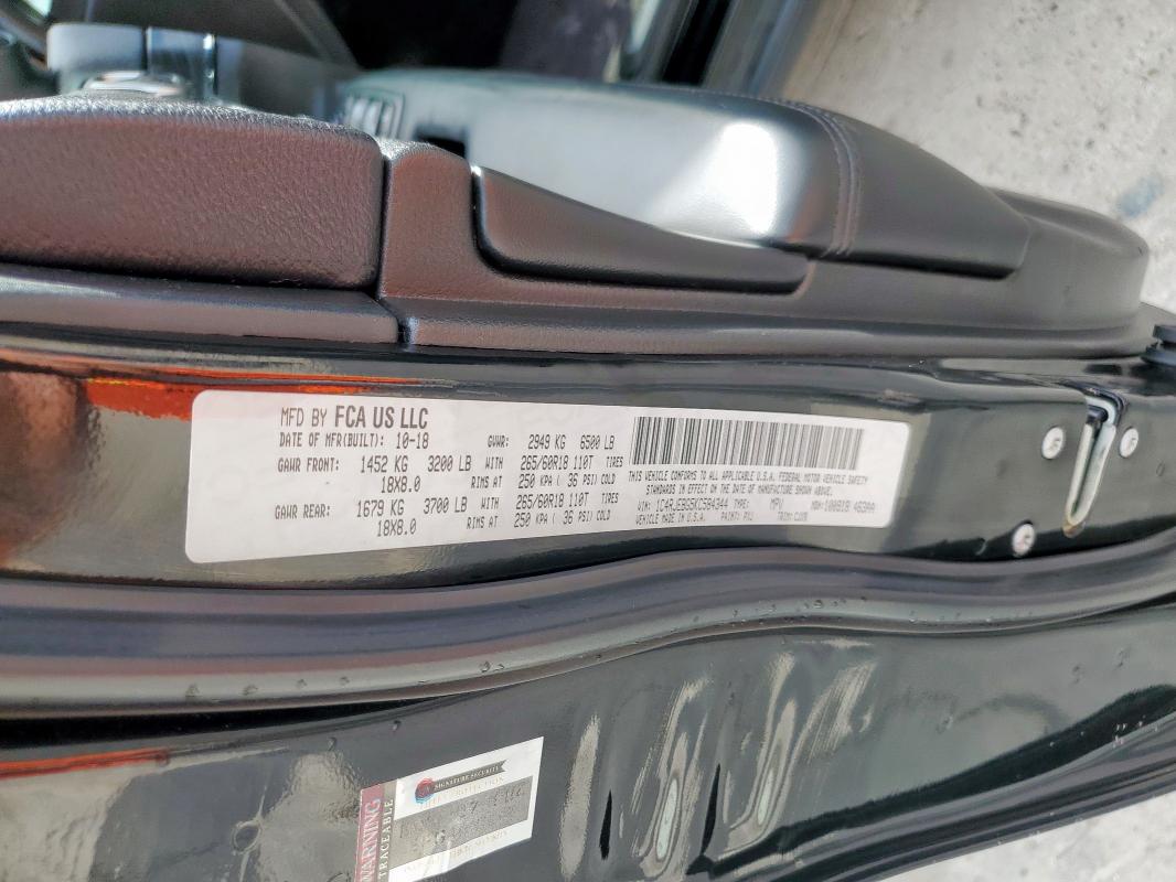 1C4RJEBG5KC584344 - 2019 JEEP GRAND CHER LIMITED Қара фото 14