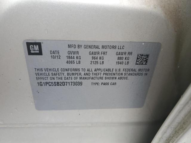 1G1PC5SB2D7173039 - 2013 CHEVROLET CRUZE LT ბეჟი ფოტო 12