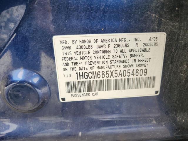 1HGCM665X5A054609 - 2005 HONDA ACCORD EX 蓝色 照片 12
