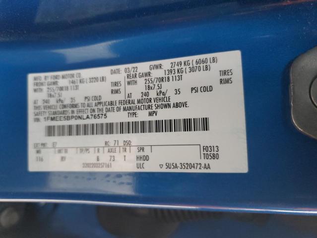 1FMEE5BP0NLA76575 - 2022 FORD BRONCO BASE ლურჯი ფოტო 13