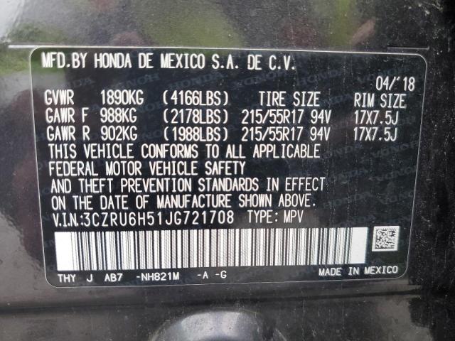 3CZRU6H51JG721708 - 2018 HONDA HR-V EX Boz foto 13