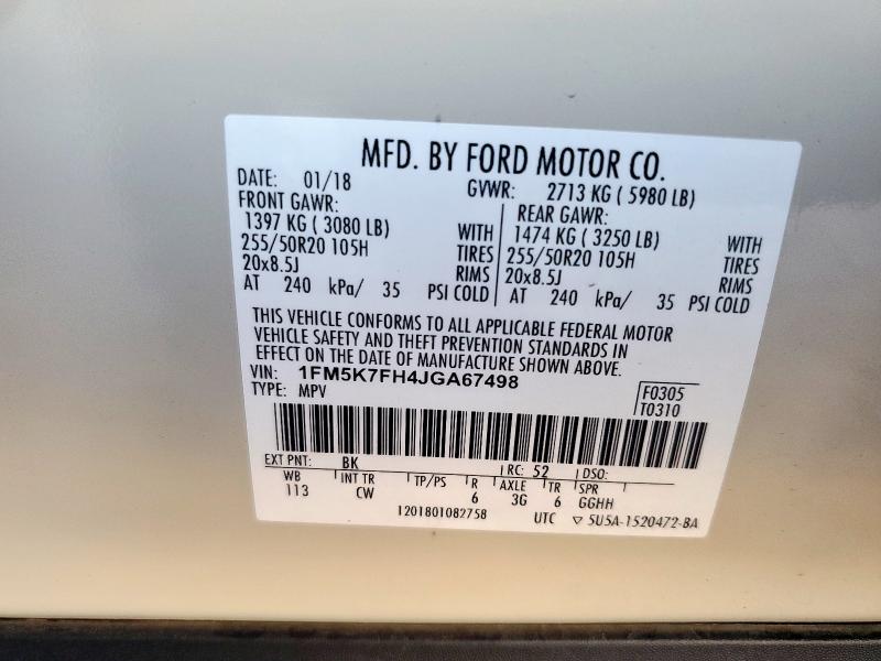 1FM5K7FH4JGA67498 - 2018 FORD EXPLORER LIMITED კრემისფერი ფოტო 13