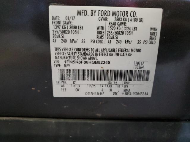 1FM5K8F86HGB82345 - 2017 FORD EXPLORER LIMITED 石墨色 照片 14