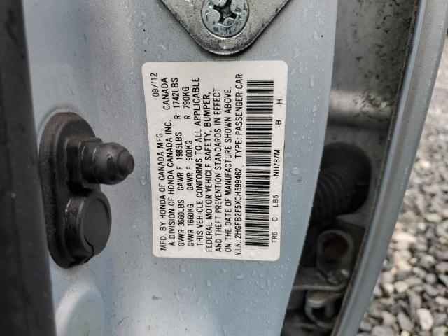 2HGFB2F5XCH599462 - 2012 HONDA CIVIC LX BLUE photo 13