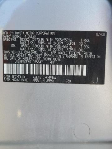 JTLKE50E691075347 - 2009 TOYOTA SCION XB SILVER photo 13