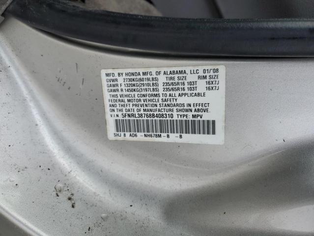 5FNRL38768B408310 - 2008 HONDA ODYSSEY EXL SILVER photo 13