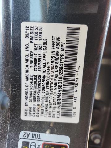 5J6RM4H58DL002564 - 2013 HONDA CR-V EX 灰色 照片 13