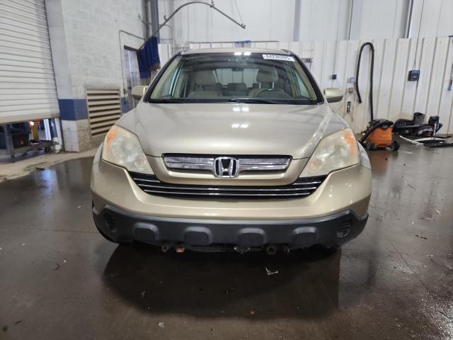JHLRE48787C002995 - 2007 HONDA CR-V EXL Թուխ լուսանկար 5