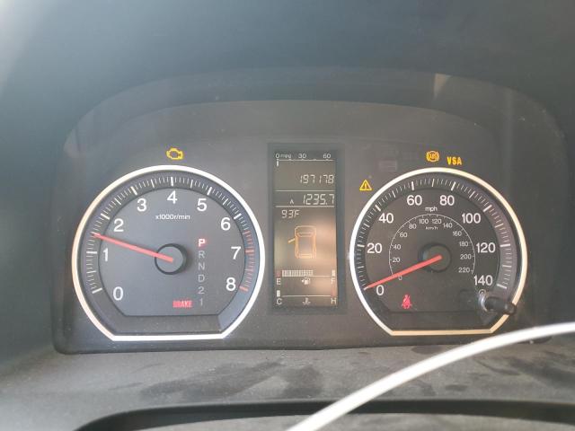 JHLRE48787C002995 - 2007 HONDA CR-V EXL Թուխ լուսանկար 9