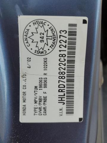 JHLRD78822C812273 - 2002 HONDA CR-V EX BLUE photo 14