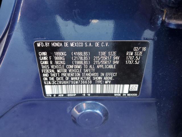 3CZRU6H7XGM736638 - 2016 HONDA HR-V EXL BLUE photo 13