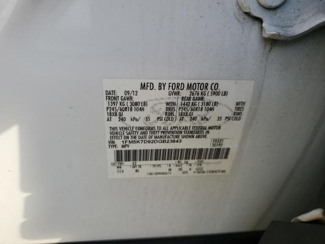 1FM5K7D92DGB23843 - 2013 FORD EXPLORER XLT Biały zdjęcie 13