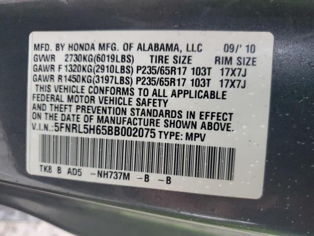 5FNRL5H65BB002075 - 2011 HONDA ODYSSEY EXL GRAY photo 13