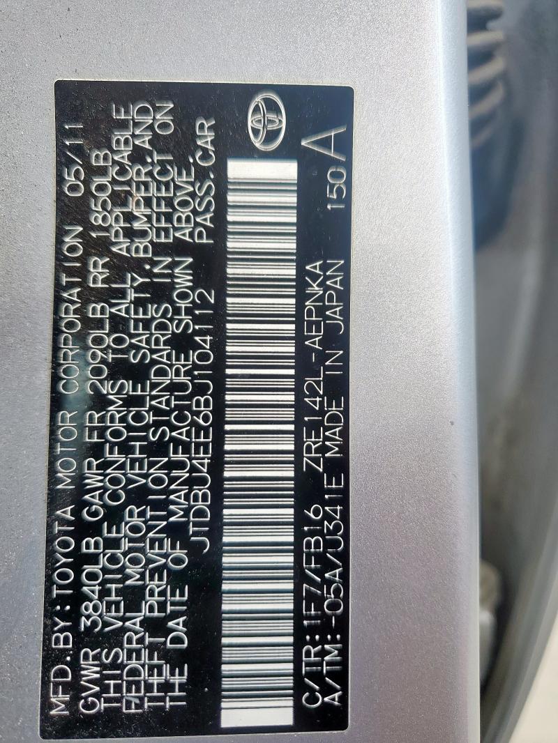 JTDBU4EE6BJ104112 - 2011 TOYOTA COROLLA BASE Gris foto 12