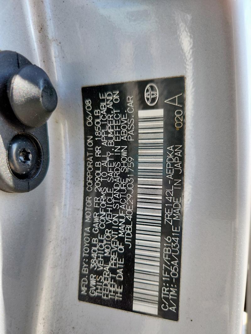 JTDBL40E29J031759 - 2009 TOYOTA COROLLA LE BASE SILVER photo 12