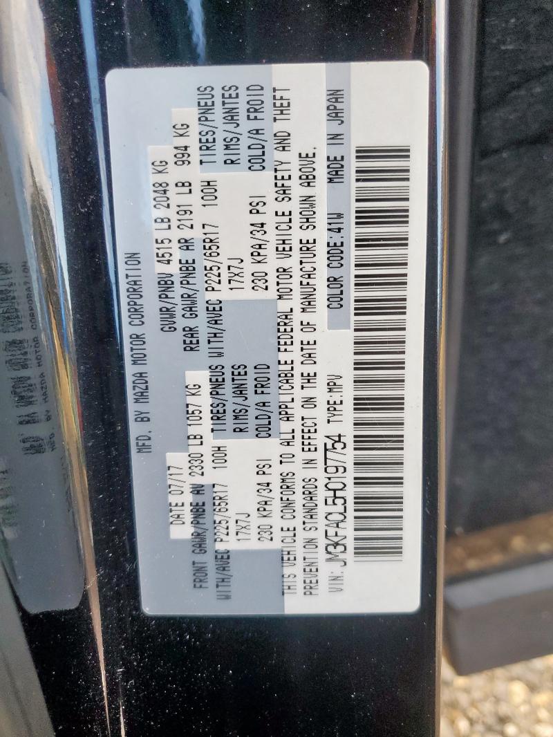 JM3KFACL5H0197754 - 2017 MAZDA CX-5 TOURING Qara foto 12