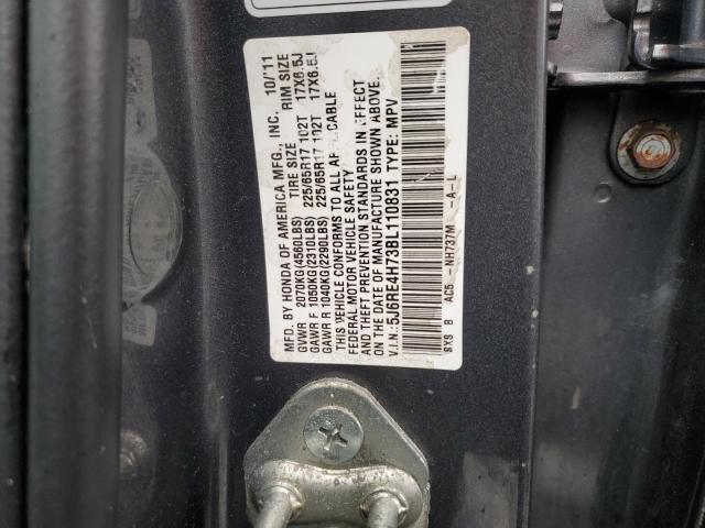 5J6RE4H73BL110831 - 2011 HONDA CR-V EXL 灰色 照片 13