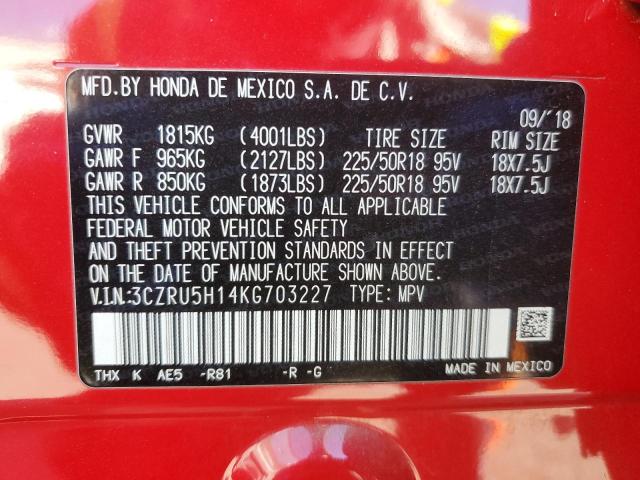 3CZRU5H14KG703227 - 2019 HONDA HR-V SPORT RED photo 23
