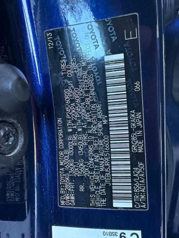 JTEBU5JR9E5166000 - 2014 TOYOTA 4RUNNER SR5 BLUE photo 10