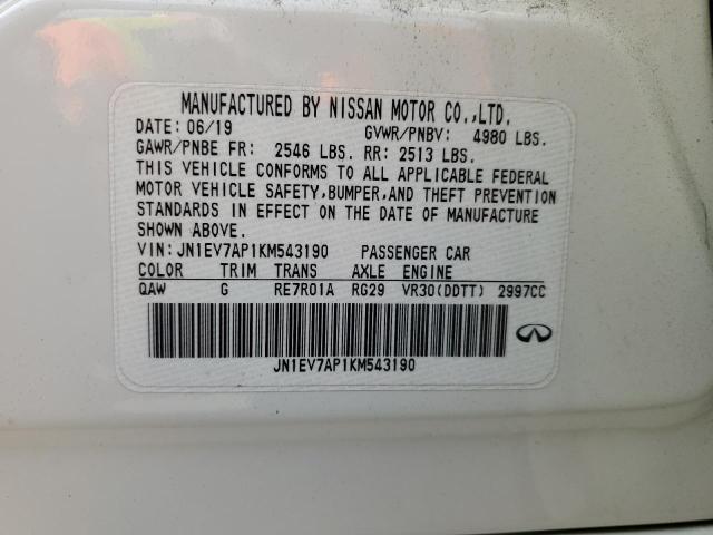 JN1EV7AP1KM543190 - 2019 INFINITI Q50 LUXE 白色 照片 13