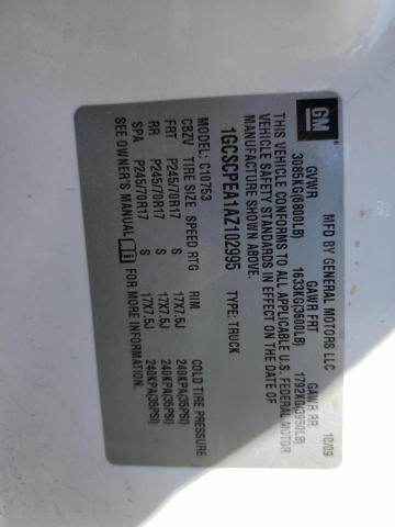 1GCSCPEA1AZ102995 - 2010 CHEVROLET SILVERADO C1500 WHITE photo 24
