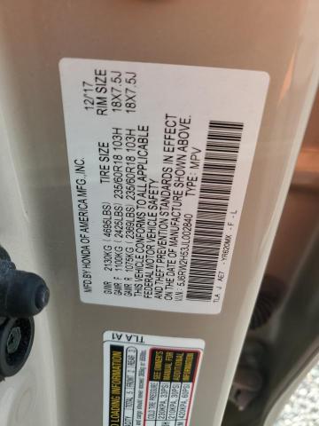 5J6RW2H53JL002840 - 2018 HONDA CR-V EX 米色 照片 13