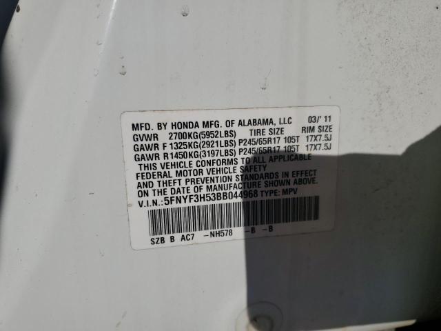 5FNYF3H53BB044968 - 2011 HONDA PILOT EXL WHITE photo 13