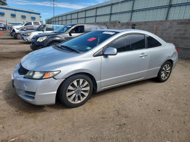 2009 HONDA CIVIC EX, 