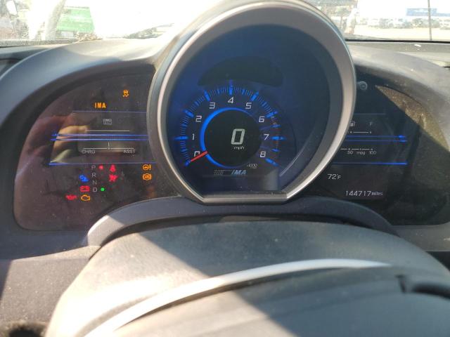 JHMZF1D63CS002326 - 2012 HONDA CR-Z EX WHITE photo 9