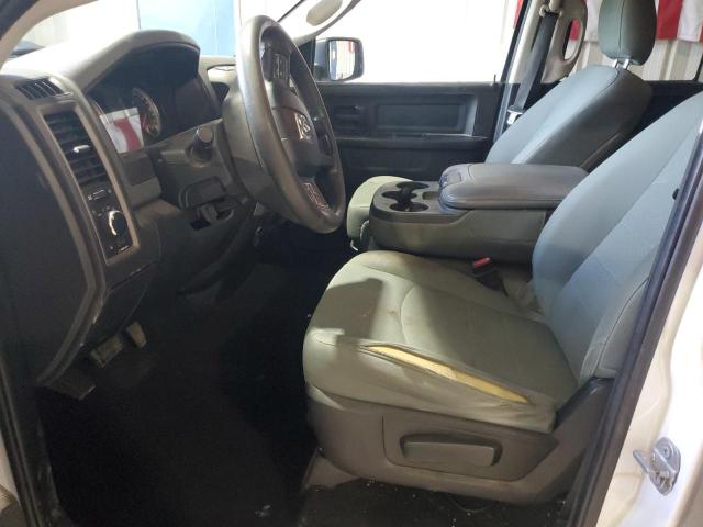 1C6RR7FG8JS212068 - 2018 RAM 1500 ST Білий фото 7