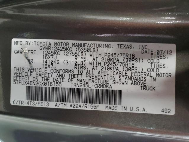 5TFUX4EN2CX016155 - 2012 TOYOTA TACOMA ACCESS CAB ნაცრისფერი ფოტო 12