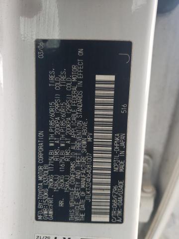 JTLKT324064081007 - 2006 TOYOTA SCION XB 白色 照片 13