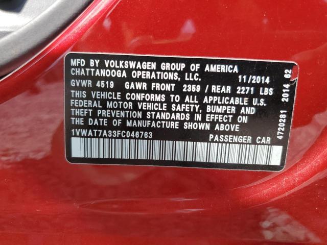 1VWAT7A33FC046763 - 2015 VOLKSWAGEN PASSAT S მუქწითელი ფოტო 12