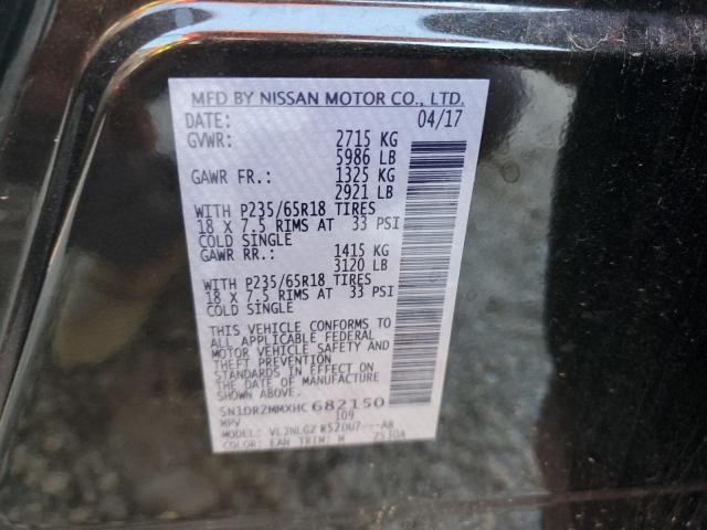 5N1DR2MMXHC682150 - 2017 NISSAN PATHFINDER S შავი ფოტო 13