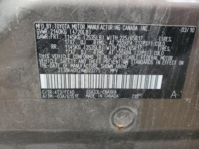 2T3BK4DV2AW023275 - 2010 TOYOTA RAV4 BROWN photo 14