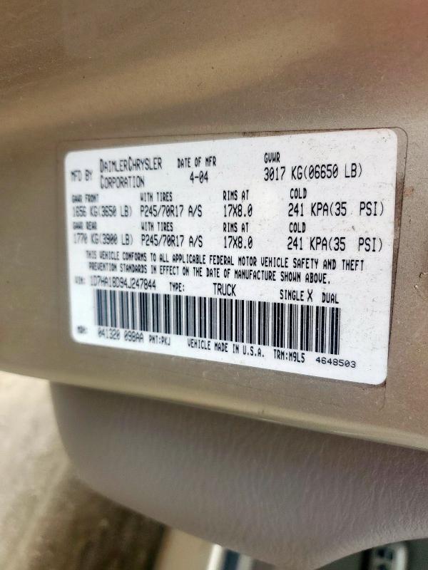 1D7HA18D94J247844 - 2004 DODGE RAM 1500 ST 米色 照片 12