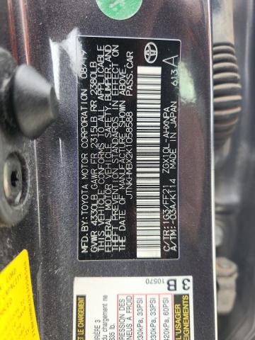 JTNKHMBX2K1058588 - 2019 TOYOTA C-HR XLE Gris foto 13