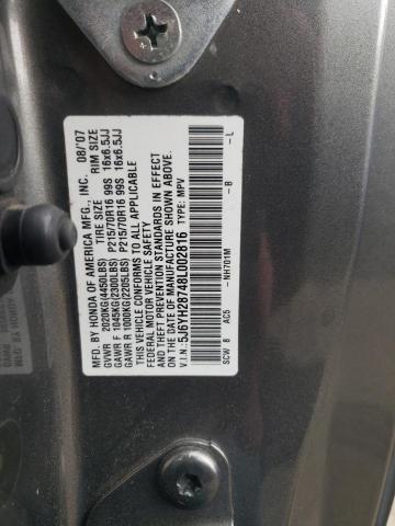 5J6YH28748L002816 - 2008 HONDA ELEMENT EX رمادي صورة 12