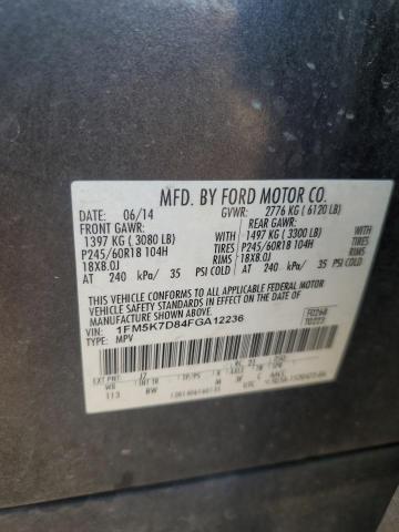 1FM5K7D84FGA12236 - 2015 FORD EXPLORER XLT 灰色 照片 13