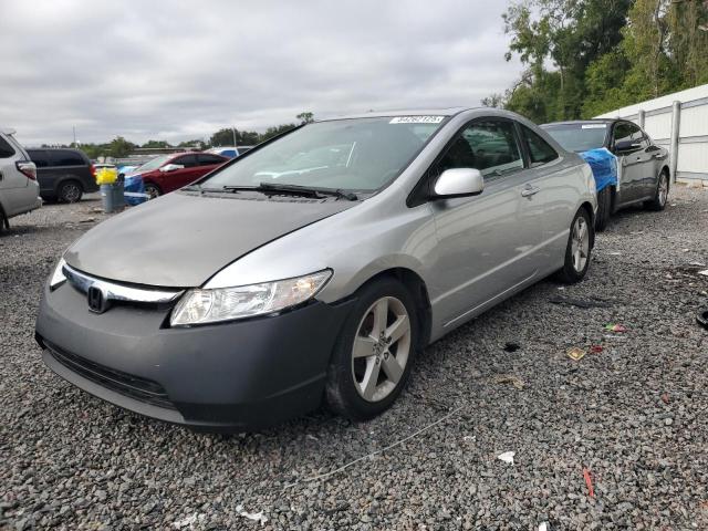 2006 HONDA CIVIC EX, 