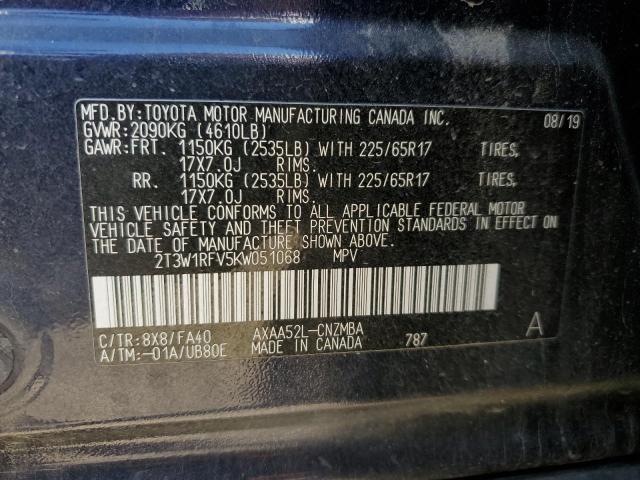 2T3W1RFV5KW051068 - 2019 TOYOTA RAV4 XLE 蓝色 照片 14