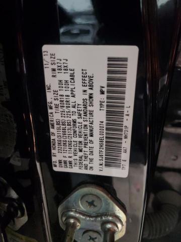 5J6TF2H56EL000074 - 2014 HONDA CROSSTOUR EXL შავი ფოტო 12