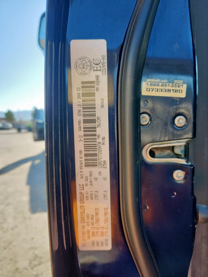 1C6RD7GT7CS250730 - 2012 DODGE RAM 1500 SLT ლურჯი ფოტო 12