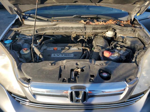 JHLRE48737C073232 - 2007 HONDA CR-V EXL 银色 照片 12