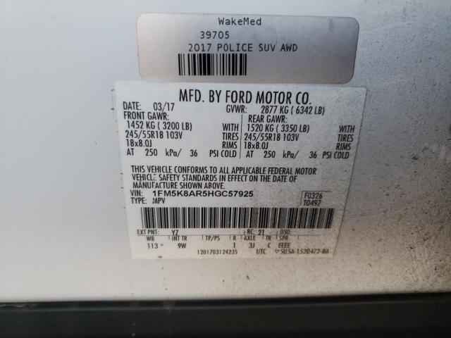 1FM5K8AR5HGC57925 - 2017 FORD EXPLORER POLICE INTERCEPTOR 白色 照片 13