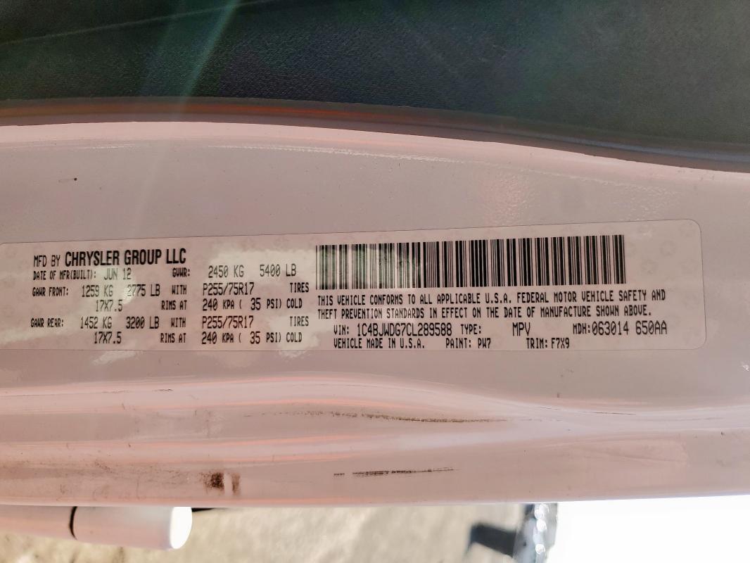 1C4BJWDG7CL289588 - 2012 JEEP WRANGLER U SPORT 白色 照片 13